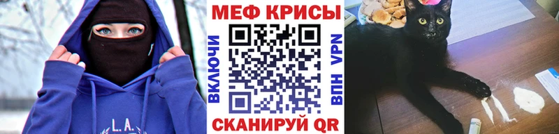 Купить Нижнеудинск Cocaine Alpha PVP Амфетамин ГАШ Конопля