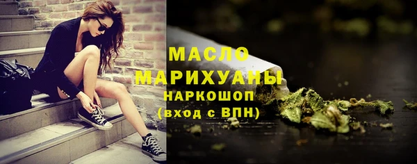 кокаин перу Балабаново