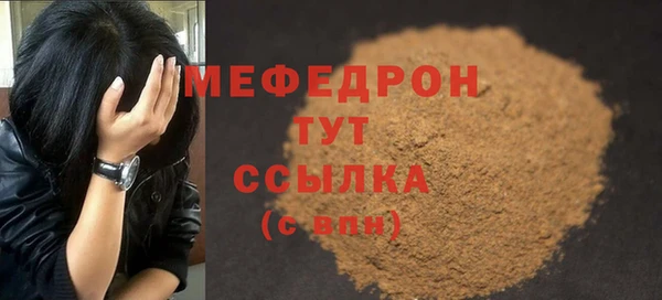 твердый Арсеньев