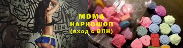 кокаин перу Балабаново