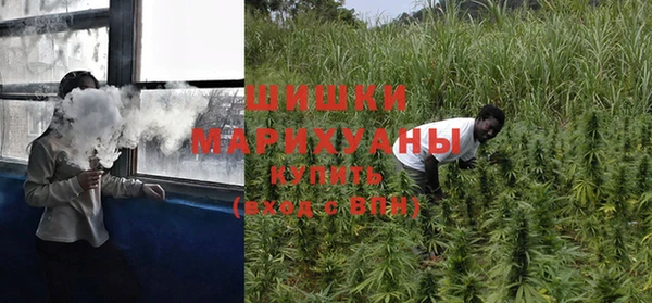 мескалин Балахна