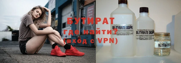 твердый Арсеньев