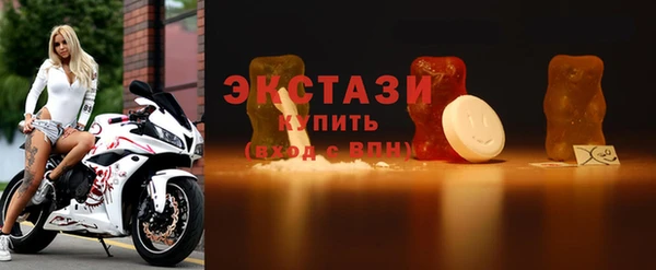 мескалин Балахна