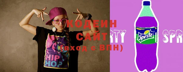 мяу мяу мука Баксан