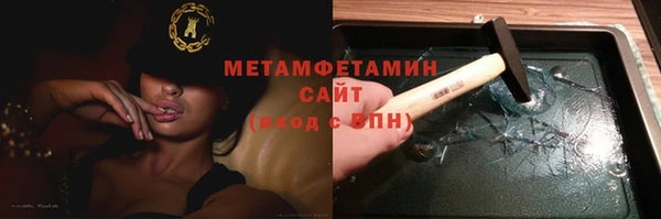 кокаин перу Балабаново