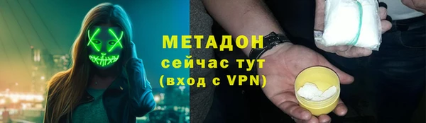 твердый Аркадак