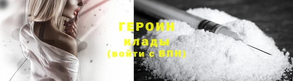 твердый Арсеньев