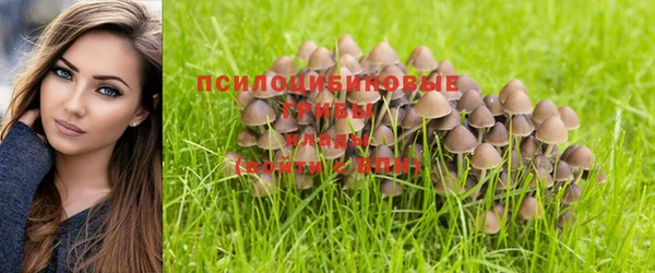 кокаин перу Балабаново