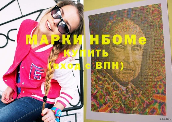 мяу мяу мука Баксан