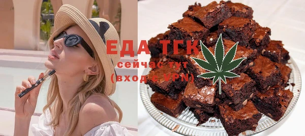 кокаин перу Балабаново
