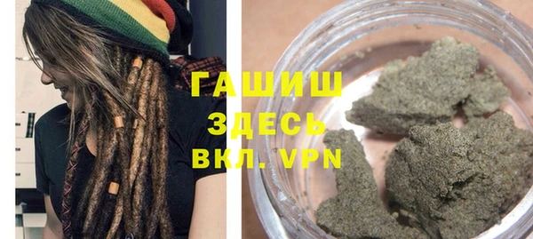 мяу мяу мука Баксан