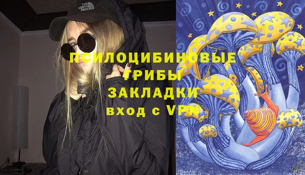 кокаин перу Балабаново