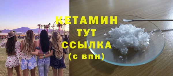 твердый Арсеньев