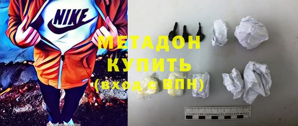 мескалин Балахна