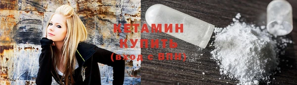 твердый Аркадак