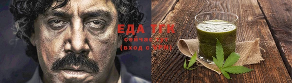 твердый Аркадак
