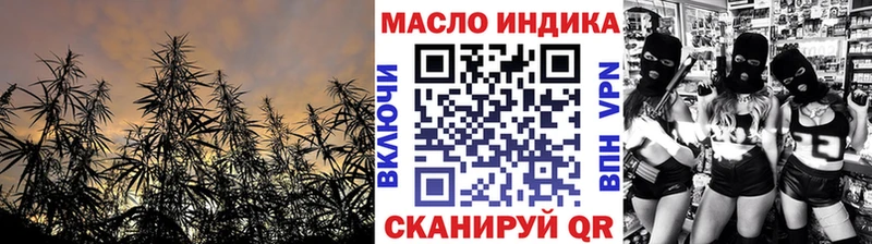 Дистиллят ТГК концентрат  Нижнеудинск 