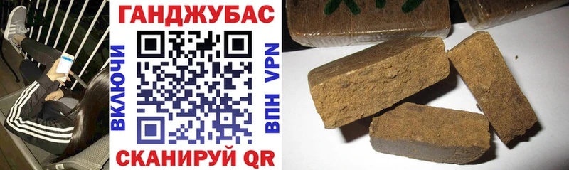 Марихуана LSD WEED  Нижнеудинск 
