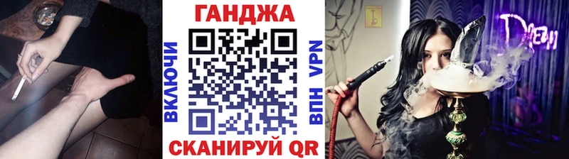 Бошки Шишки индика Нижнеудинск